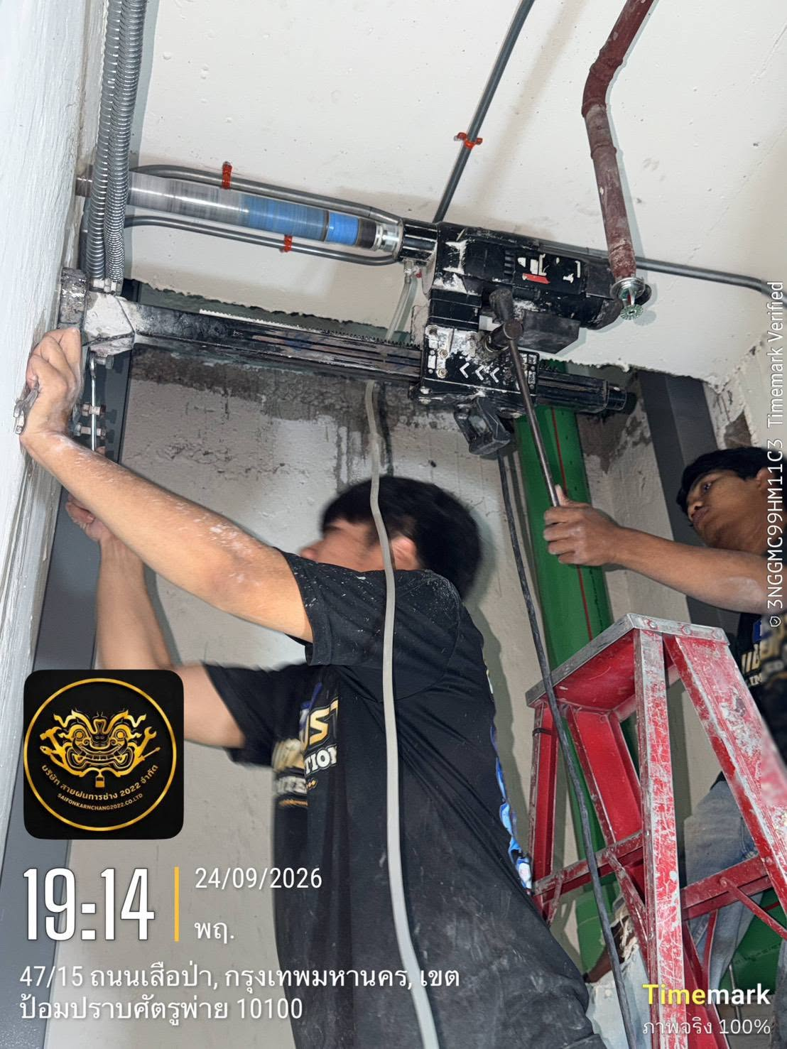 เจาะคอริ่งคานเพื่อเดินท่อไฟฟ้า 2 นิ้ว · คานหนา 30 ซม. · โรงพยาบาลกลาง เขตป้อมปราบ กรุงเทพฯ · 24 ก.ย. 2569